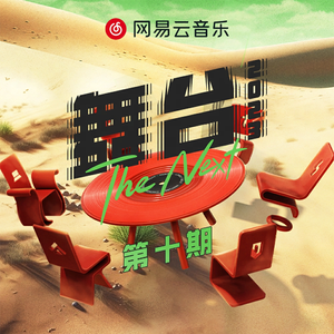 91少妇被躁爽到高潮无码播放
