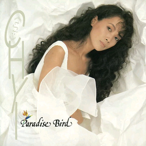 91少妇被躁爽到高潮无码播放
