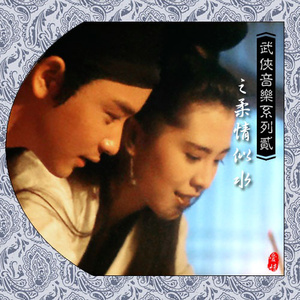 91少妇被躁爽到高潮无码播放
