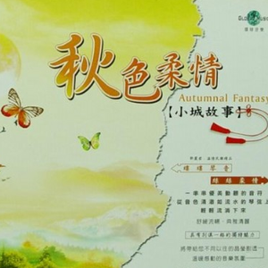 91少妇被躁爽到高潮无码播放
